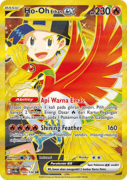 Klarins Ho-Oh ex (SV10s 185)