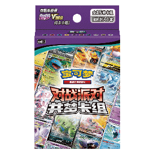 Battle Party Dream Together Blind Deck