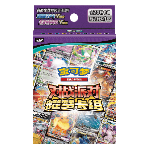 Battle Party Dream Vol. 1 Blind Deck