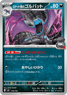 Team Rocket's Golbat (mC 439)