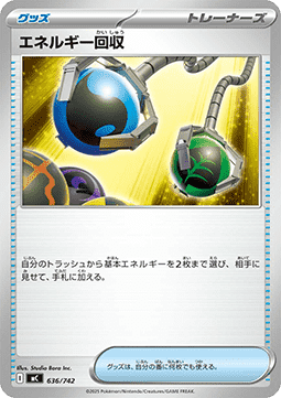 Energy Retrieval (mC 636)