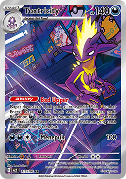 Riffex (MA2 115)