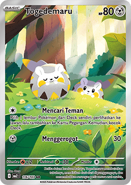 Togedemaru (MA2 116)