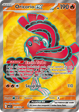 Oricorio ex (MA2 122)
