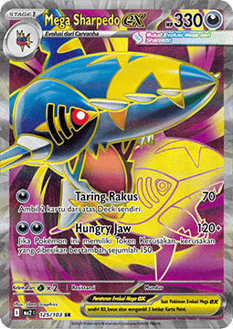 Mega Tohaido ex (MA2 125)