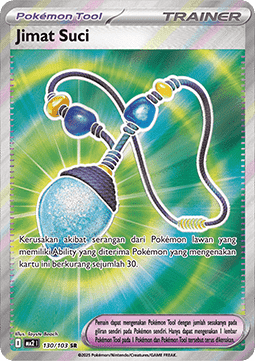 Geweihtes Amulett (MA2 130)