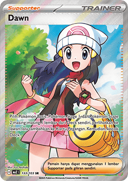 Lucia (MA2 133)