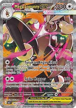 Mega Schlapor ex (MA2 141)