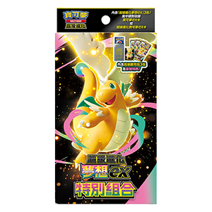 MEGA Dream ex Special Set