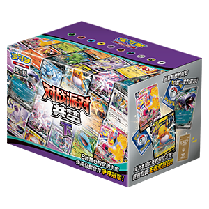 CSVE1C: Battle Party Dream Together Set 2