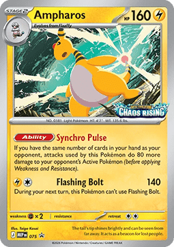 Ampharos (MEP 075)