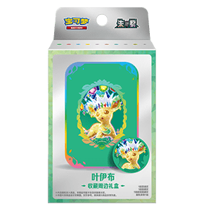 CSV9.5C: Terastal Gathering Leafeon Tin Collection Box