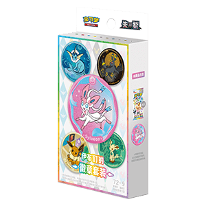 CSV9.5C: Terastal Gathering Badge Box