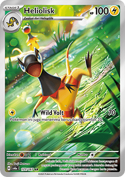 Elezard (SV6s 177)