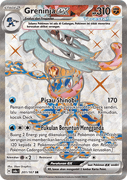 Greninja ex (SV6s 201)