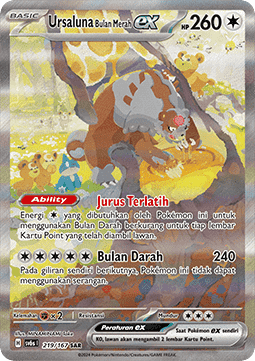 Blutmond Ursaluna ex (SV6s 219)
