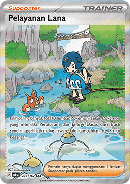 Tracys Unterstützung (SV6s 221)