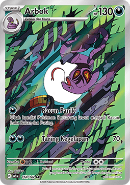 Arbok (SV5s 158)