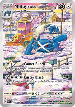 Metagross (SV5s 160)