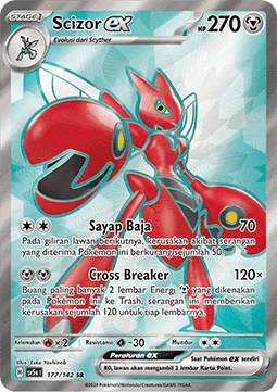 Scizor ex (SV5s 177)
