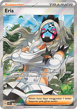 Eri (SV5s 182)