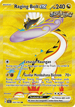 Furienblitz ex (SV5s 200)