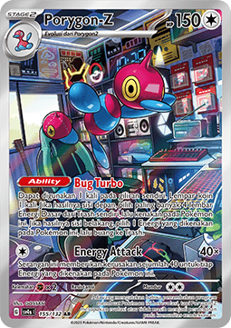 Porygon-Z (SV4s 155)