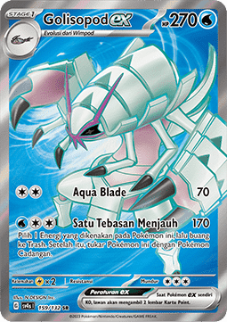 Golisopod ex (SV4s 159)