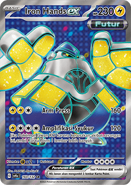 Eisenhand ex (SV4s 160)