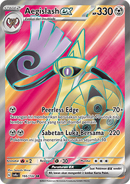 Aegislash ex (SV4s 166)