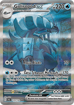 Golisopod ex (SV4s 175)