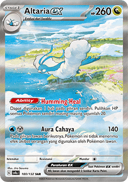 Altaria ex (SV4s 180)