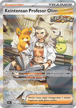 Professor Sada's Vitality (SV4s 181)