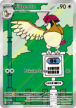 Pidgeotto (SV3s 192)
