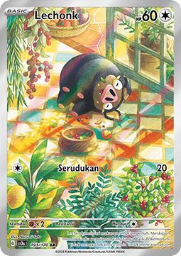 Ferkuli (SV3s 193)