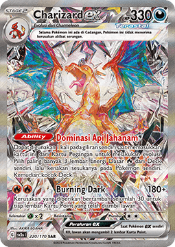 Charizard ex (SV3s 220)