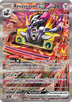 Revavroom ex (SV3s 221)
