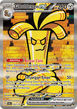Monetigo ex (SV3s 222)
