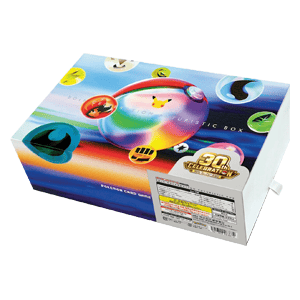 30 Jahre JP Futuristic Box