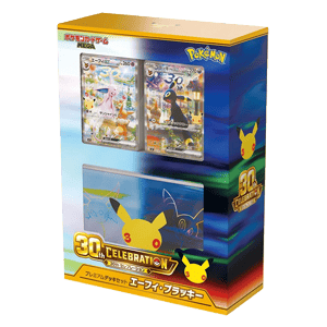 30th Celebration Premium Deck Set