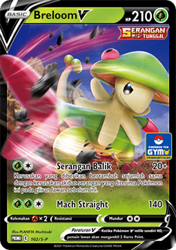 Breloom V (S-P/ID 102)