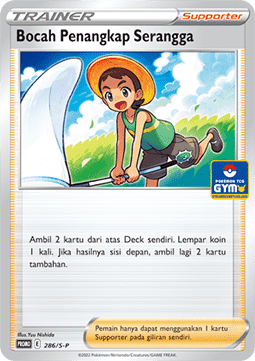 Bug Catcher (S-P/ID 286)