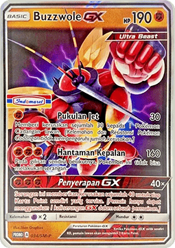 Buzzwole GX (SM-P/ID 034)