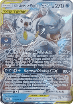Blastoise & Piplup GX (SM-P/ID 137)