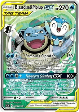 Blastoise & Piplup GX (AC3 b215)