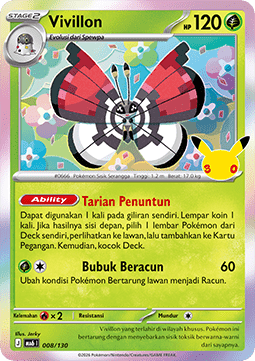 Vivillon (MA6 008)
