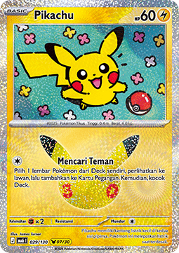 Pikachu (MA6 029)