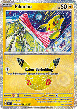 Pikachu (MA6 032)