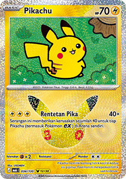 Pikachu (MA6 034)