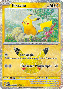 Pikachu (MA6 046)